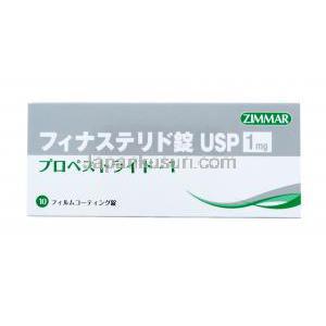 プロペストライド,フェナステリド 1mg, 製造元：ジマーファーマ,　箱表面